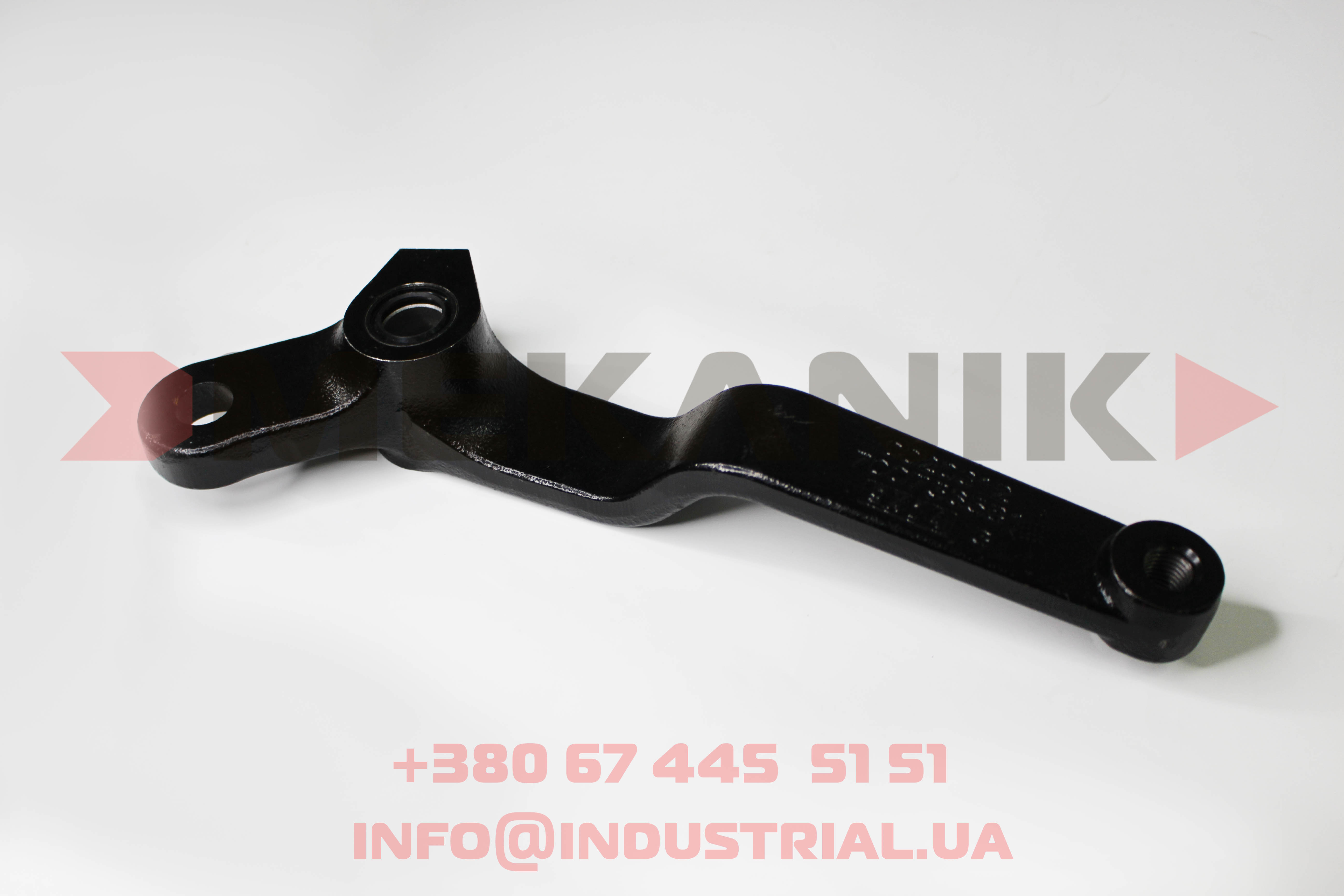 MKA 6941470